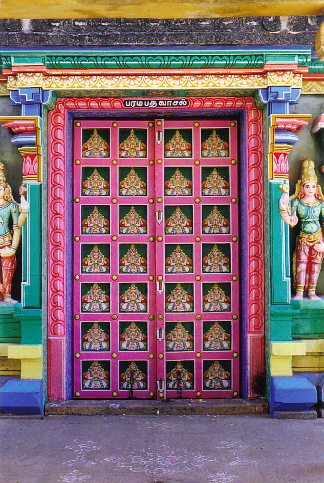 A Colourful Door In Sri Ranganathaswamy Temple A Picture From Trichy