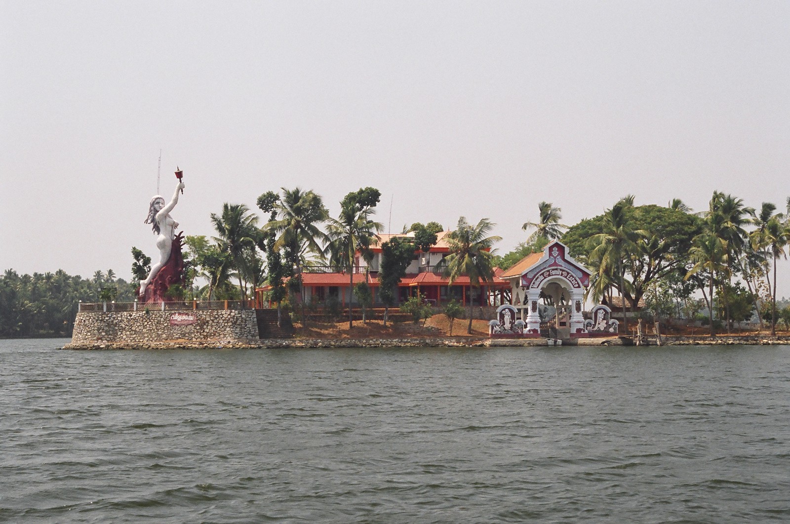 The Valiyavila Family Estate, not far outside Kollam