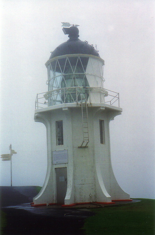 Cape Reinga lighthouse