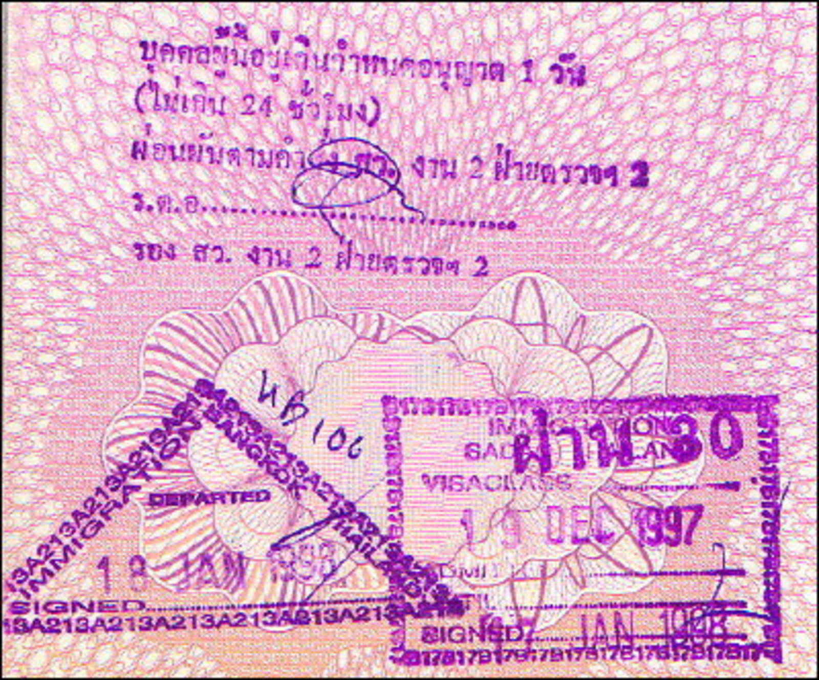 Thai entry and exit stamps